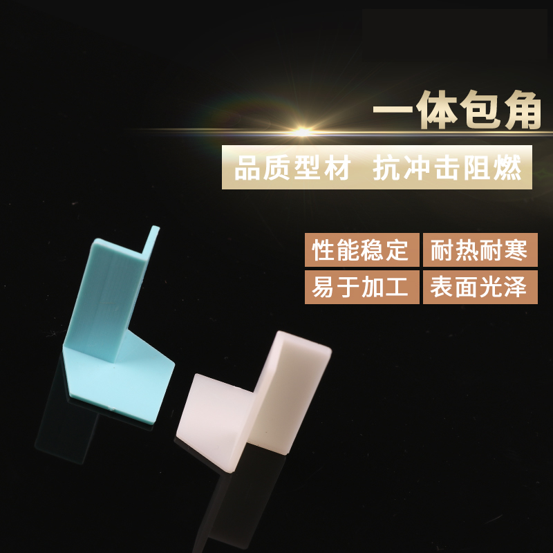 鋁合金風(fēng)口的優(yōu)勢(shì)和劣勢(shì)分別是什么？
