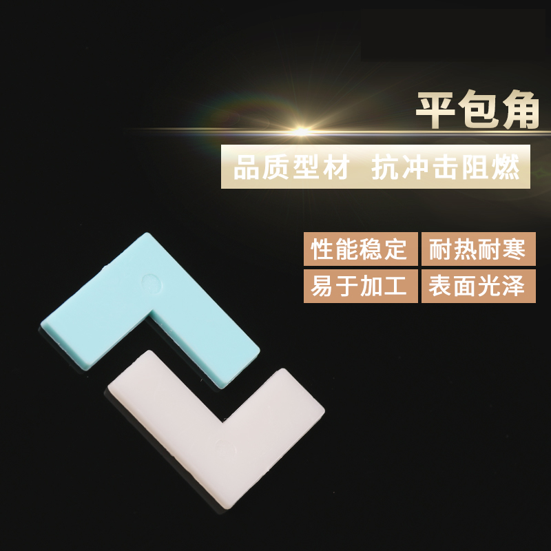 客戶(hù)案例